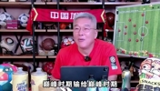 2026年7月6日集锦