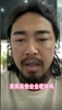 篮球资讯直播